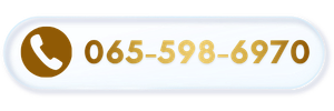 ห้องเย็นบังซี (10).png